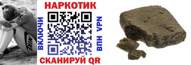 Виды наркоты Карабулак АМФЕТАМИН  Кокаин  Меф  ГАШИШ 
