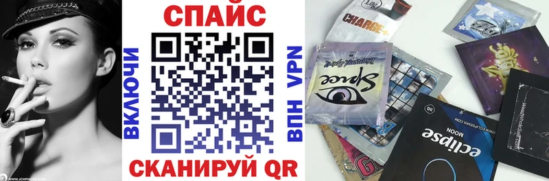 Бутират 99%  продажа наркотиков  Карабулак 