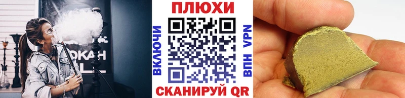 omg вход  Карабулак  ГАШ AMNESIA HAZE  купить  сайты 