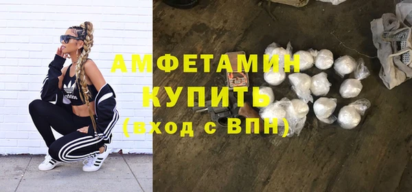 Альфа ПВП Алексин