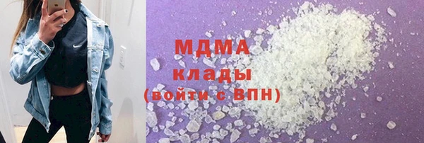 Альфа ПВП Алексин