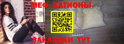 круглые Ивантеевка
