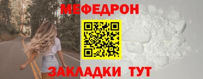 круглые Ивантеевка