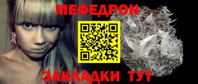 гидропоника Ижевск