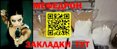 гидропоника Ижевск