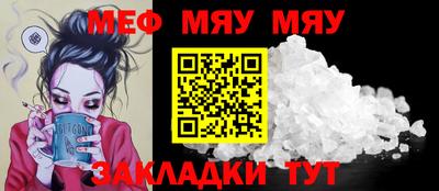 круглые Ивантеевка