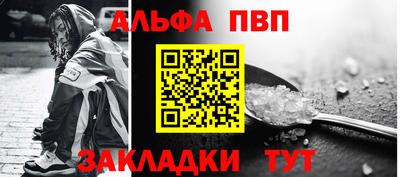 гидропоника Ижевск