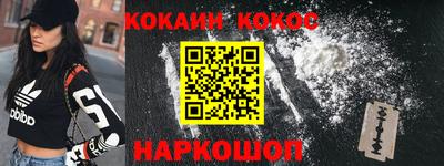 гидропоника Ижевск