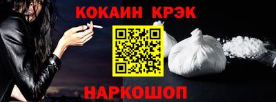 круглые Ивантеевка