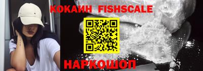 винт Иваново