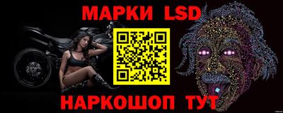 гидропоника Ижевск