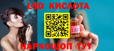 гидропоника Ижевск
