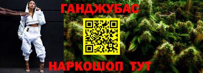 круглые Ивантеевка