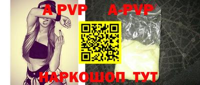гидропоника Ижевск