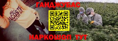 круглые Ивантеевка