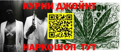 винт Иваново