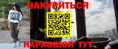 гидропоника Ижевск