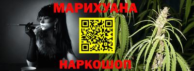 круглые Ивантеевка