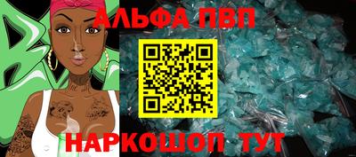 круглые Ивантеевка
