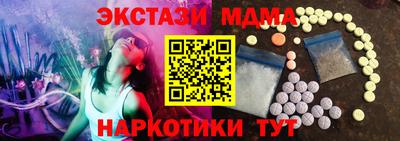 круглые Ивантеевка