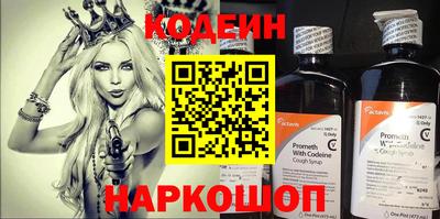 гидропоника Ижевск