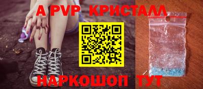 гидропоника Ижевск