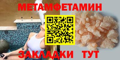 круглые Ивантеевка