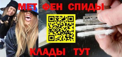 круглые Ивантеевка