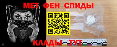 гидропоника Ижевск