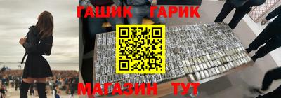 круглые Ивантеевка