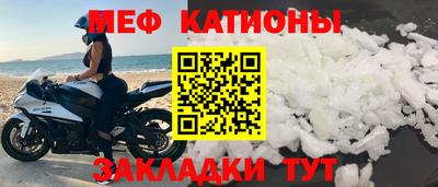 круглые Ивантеевка