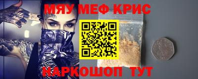 круглые Ивантеевка