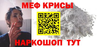 гидропоника Ижевск