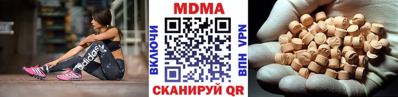 mega зеркало  Карабулак  MDMA crystal 