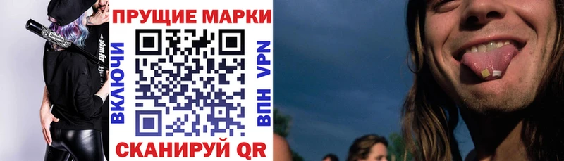 ОМГ ОМГ как войти  это какой сайт  Карабулак  Марки NBOMe 1,8мг  купить закладку 