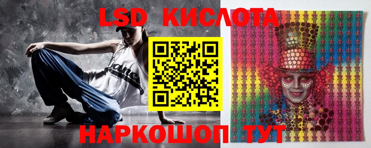 Марки NBOMe  Наркотические марки 1,5мг  купить наркотик  Вход с VPN  Карабулак  Наркотические марки 1,5мг 