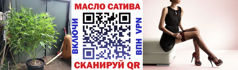 ТГК вейп  Карабулак 