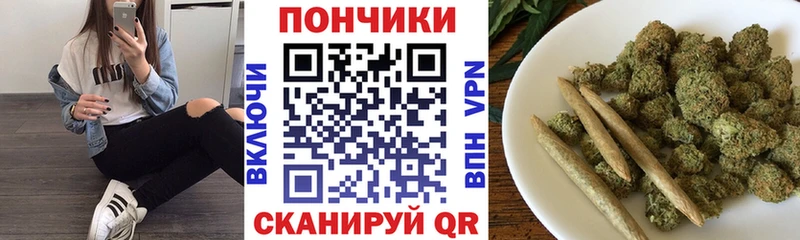 Конопля THC 21%  магазин продажи наркотиков  Карабулак 